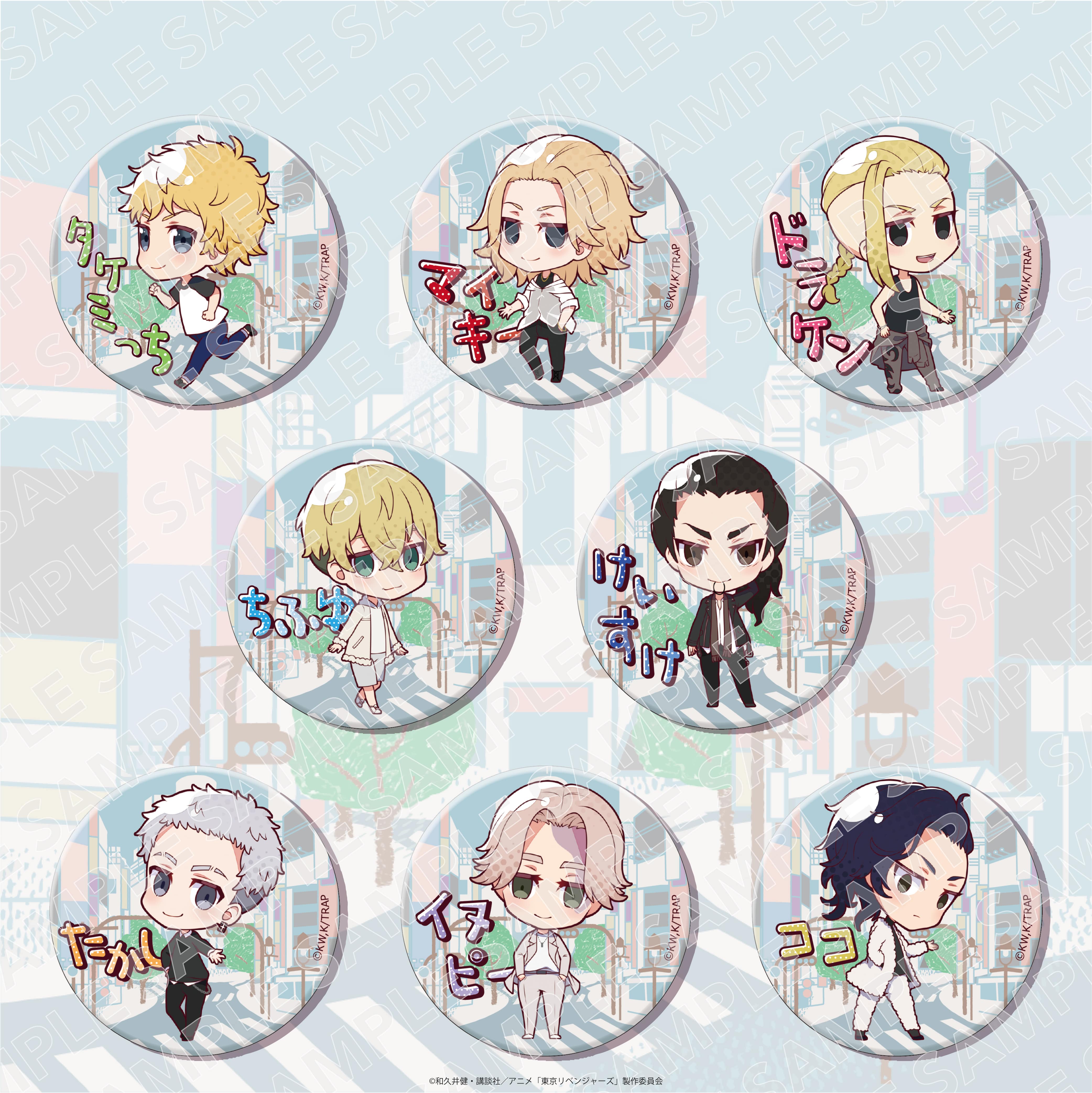 東京リベンジャーズ_76mm缶バッジ 九井 一 | 公式グッズ・公式