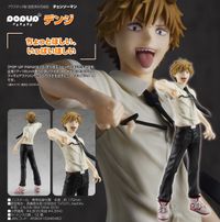 POP UP PARADE チェンソーマン デンジ | チェンソーマン公式グッズ
