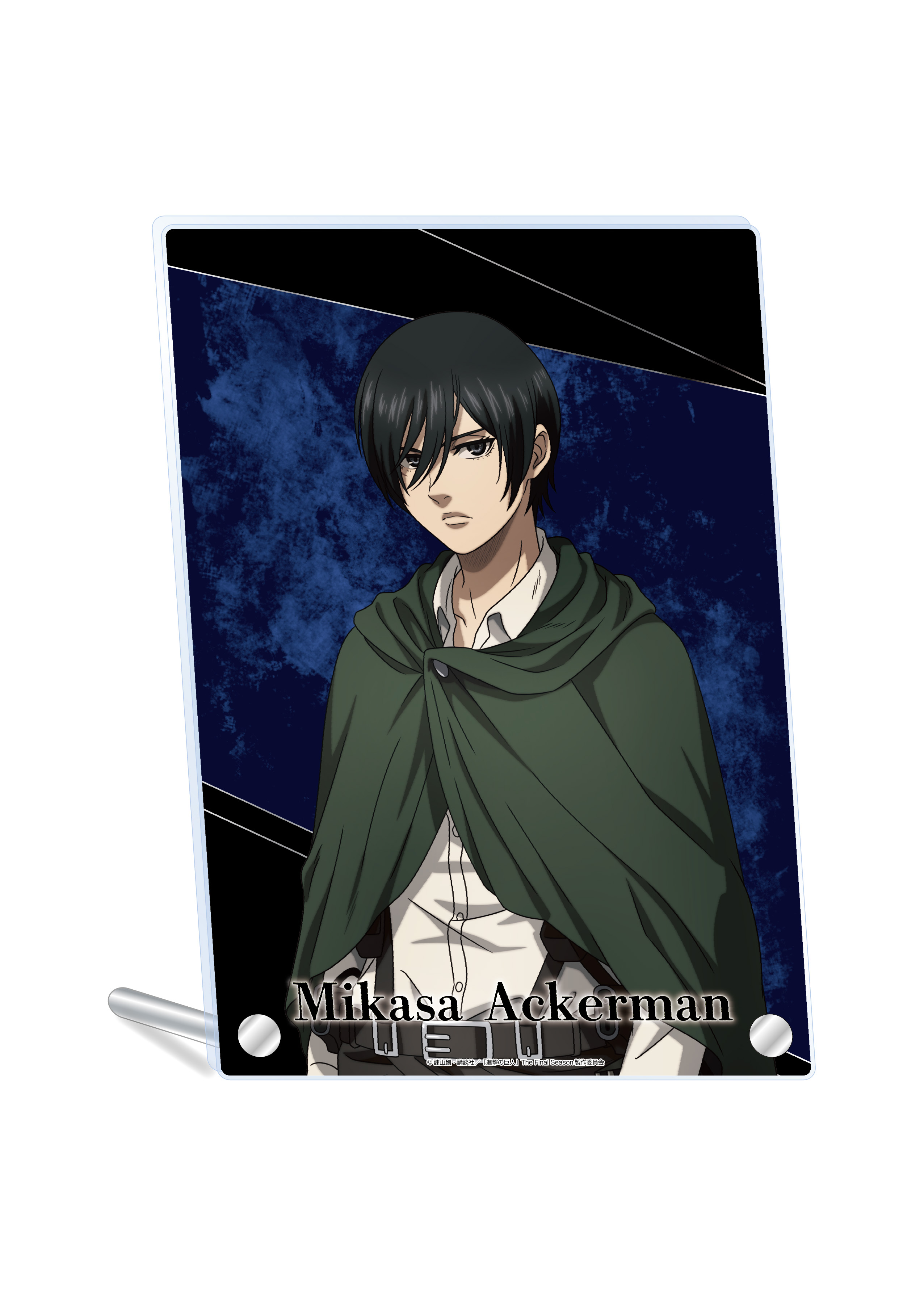 進撃の巨人_描き下ろし アクリルプレート ミカサ | 公式グッズ