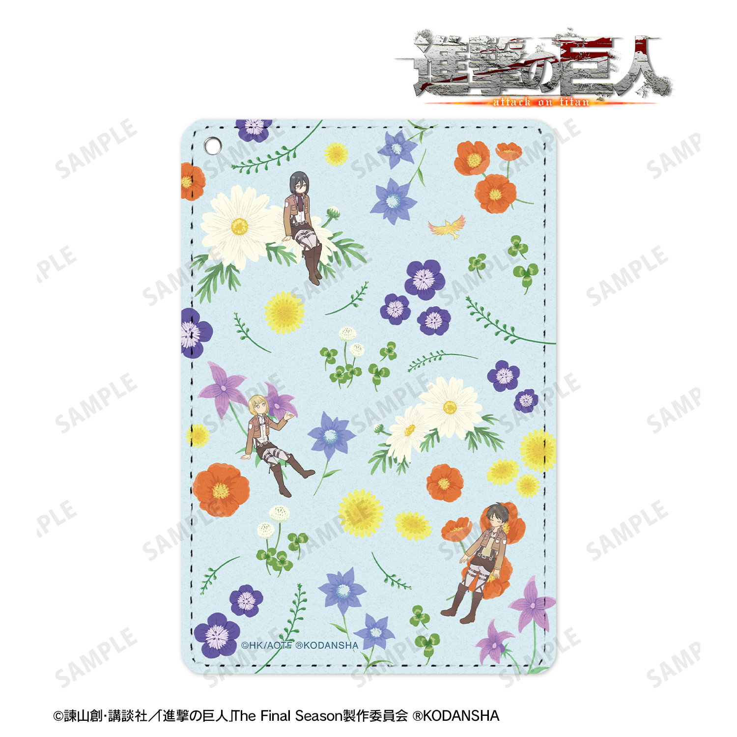 進撃の巨人_エレン＆ミカサ＆アルミン Botania 1ポケットパスケース