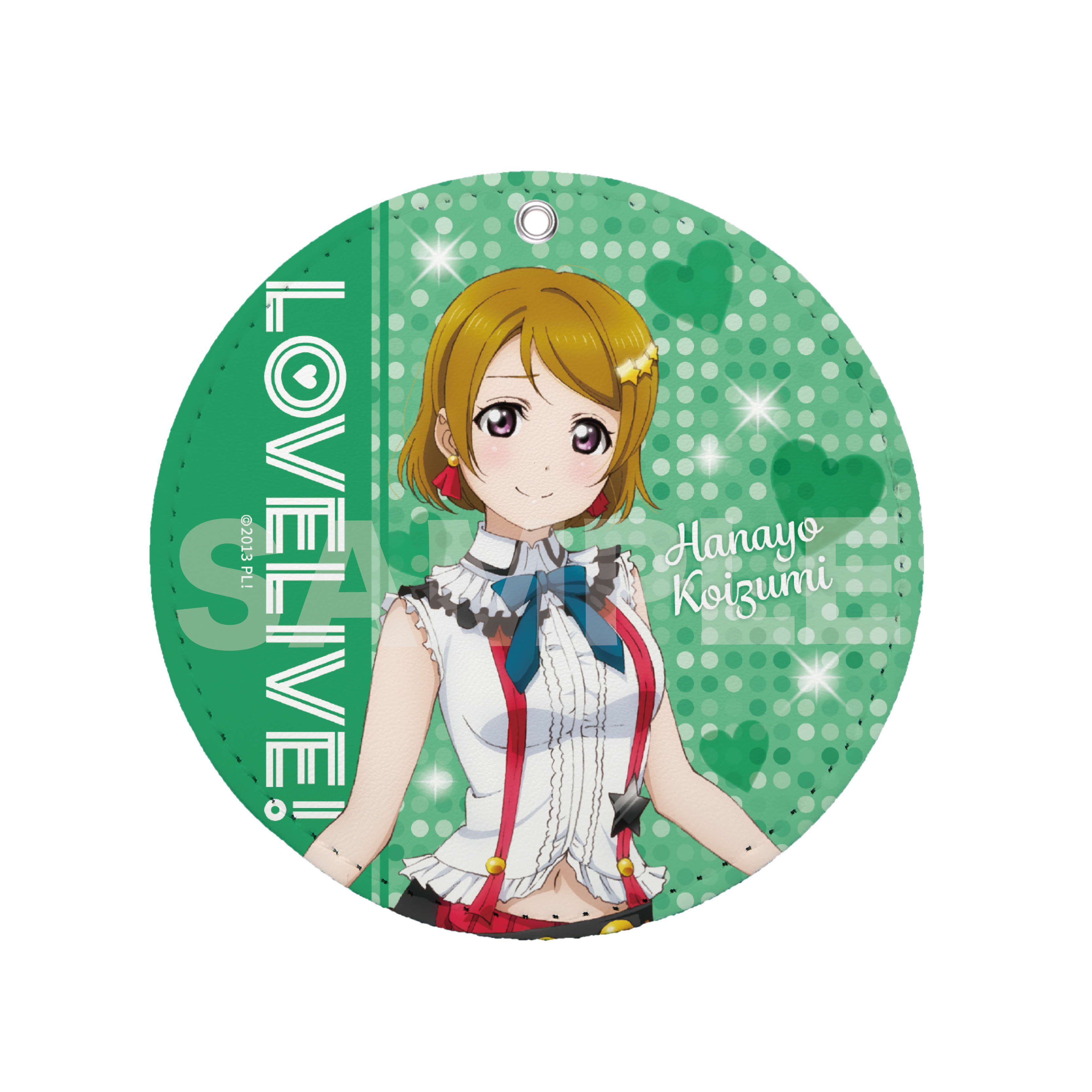 ラブライブ!_レザーコースターキーホルダー /H 小泉 花陽