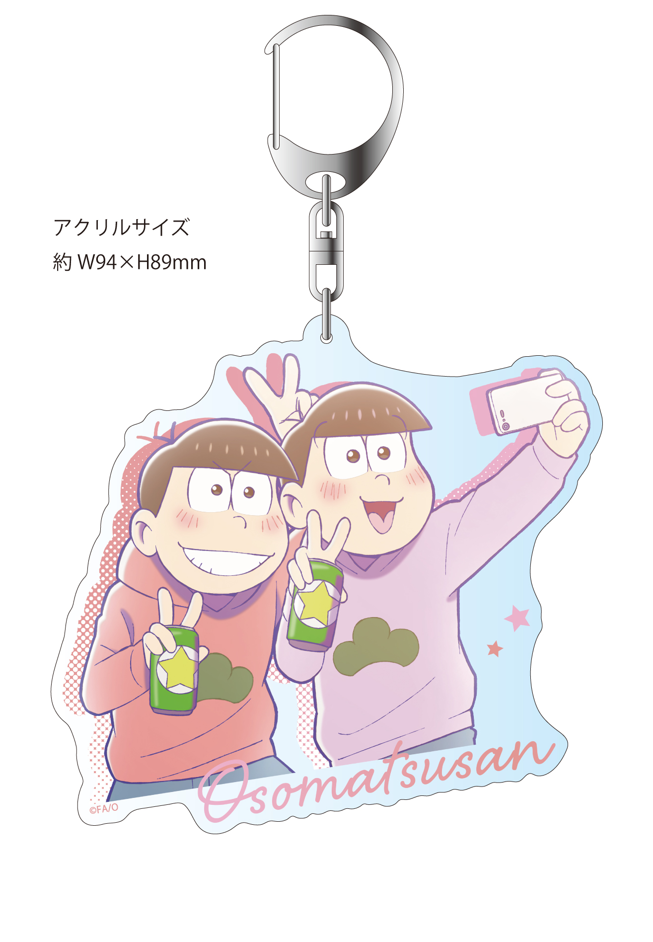 おそ松さん おそ松さん アクリルキーホルダー シティポップver. カラ松