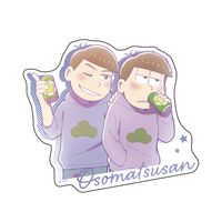 おそ松さん_【描き下ろし】カラ松&一松(秋) ステッカー | おそ松さん