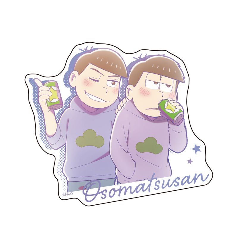 おそ松さん_【描き下ろし】カラ松&一松(秋) ステッカー | おそ松さん