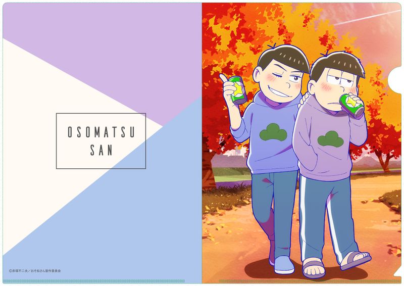 おそ松さん_【描き下ろし】カラ松&一松(秋) A4クリアファイル | おそ松
