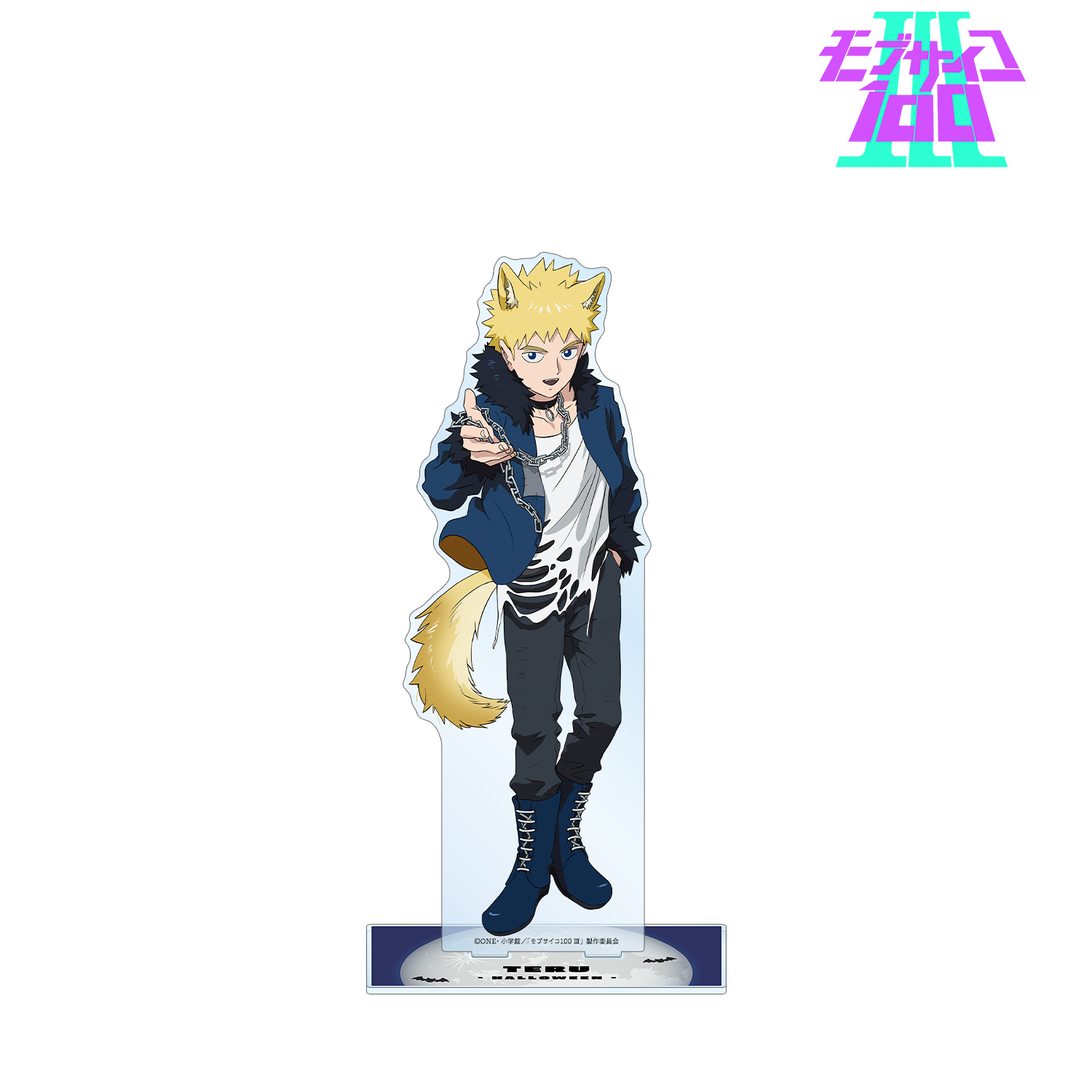 モブサイコ100 Ⅲ_描き下ろしイラスト 花沢輝気 ハロウィンver. 1/7