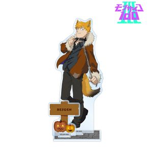 Mob Psycho 100 III - Newly Drawn Illustration: Reigen Arataka Halloween ver. BIG Acrylic Stand