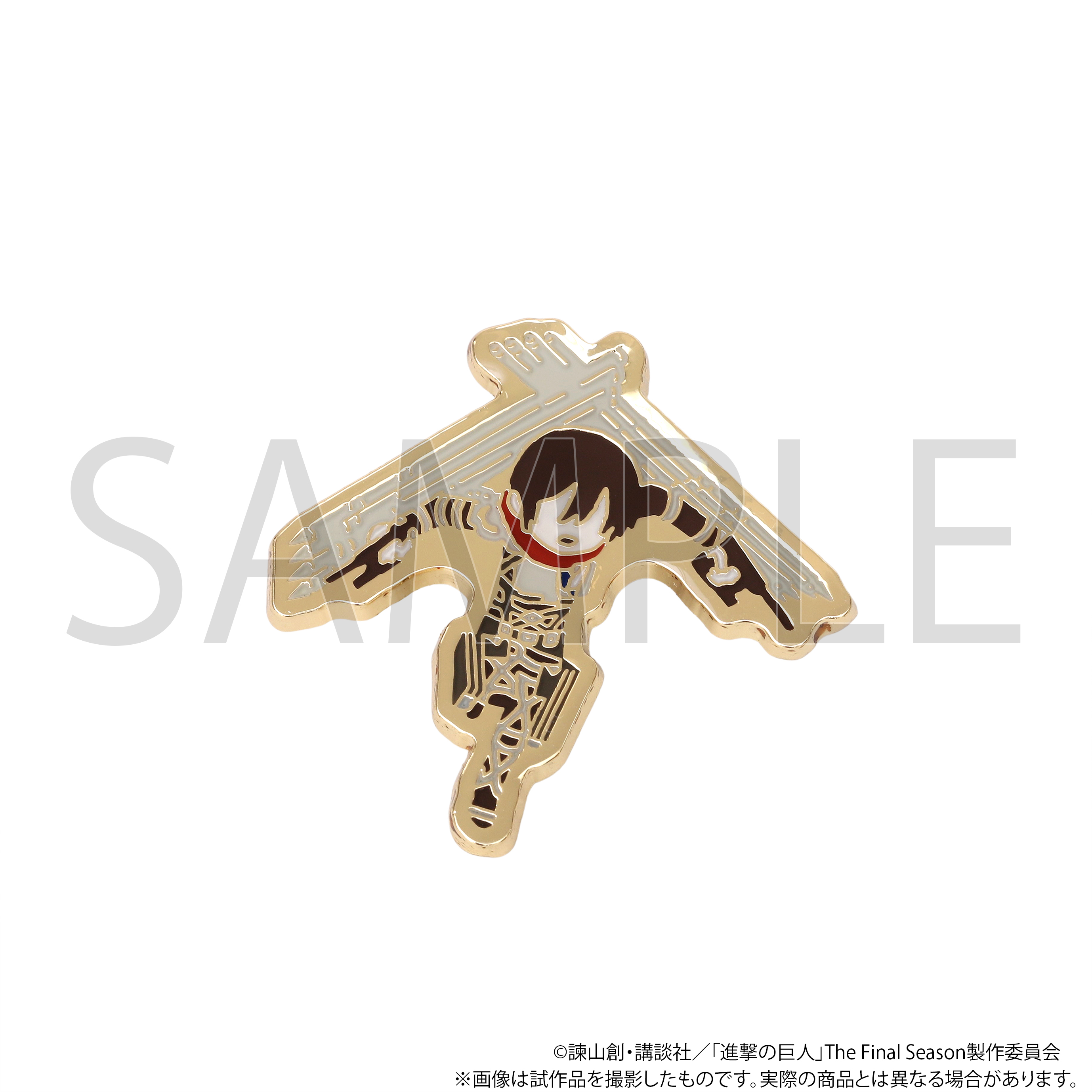 進撃の巨人_ピンズコレクション／ゆるパレット 1BOX | 公式