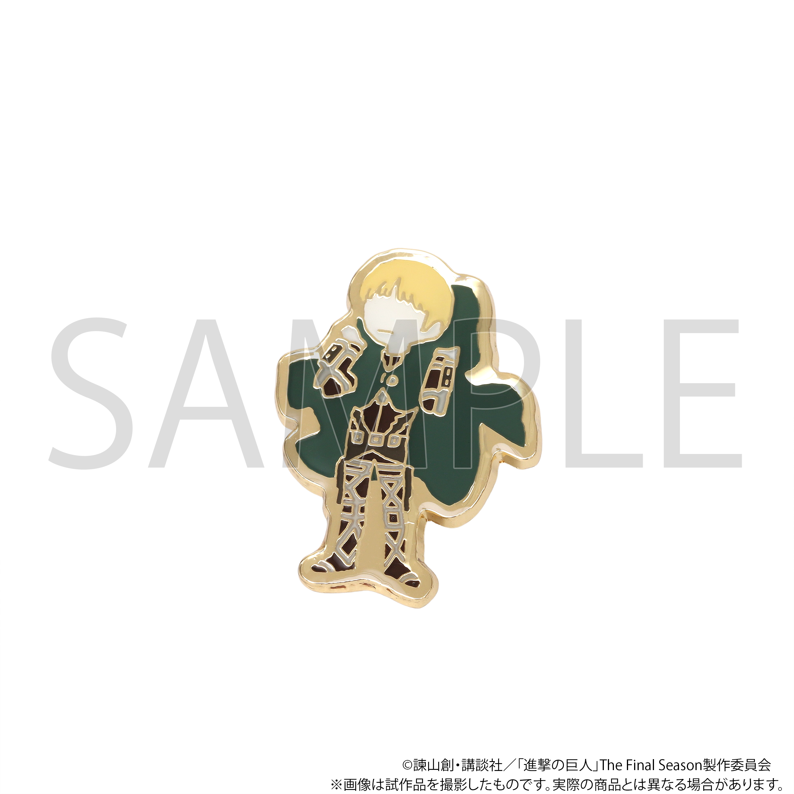 進撃の巨人_ピンズコレクション／ゆるパレット 1BOX | 公式