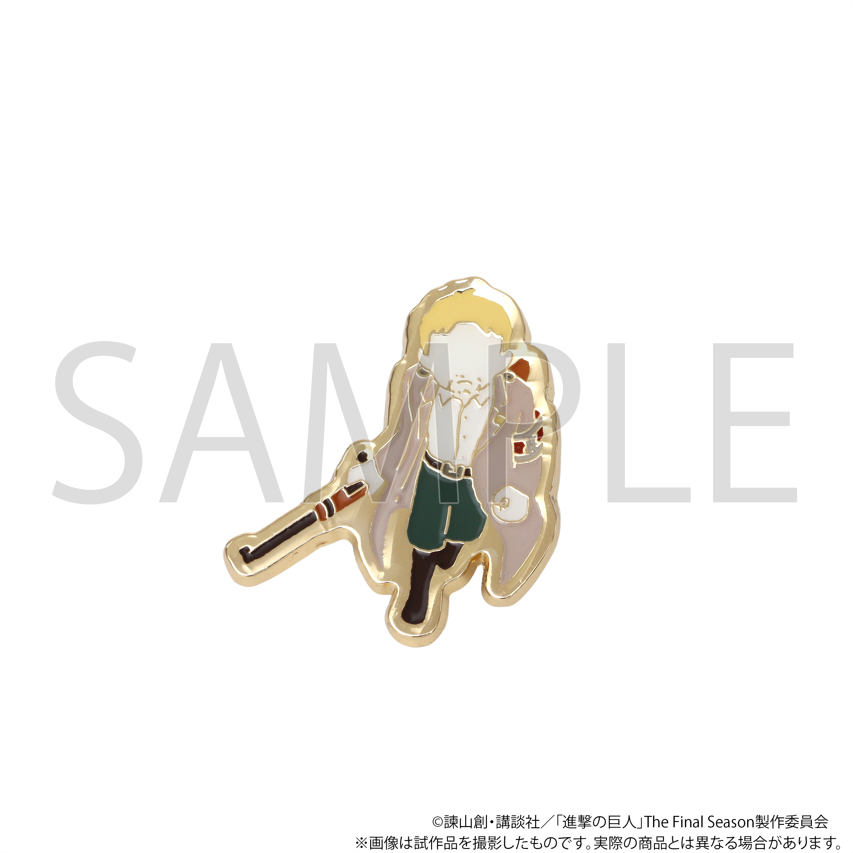 進撃の巨人_ピンズコレクション／ゆるパレット 1BOX | 公式