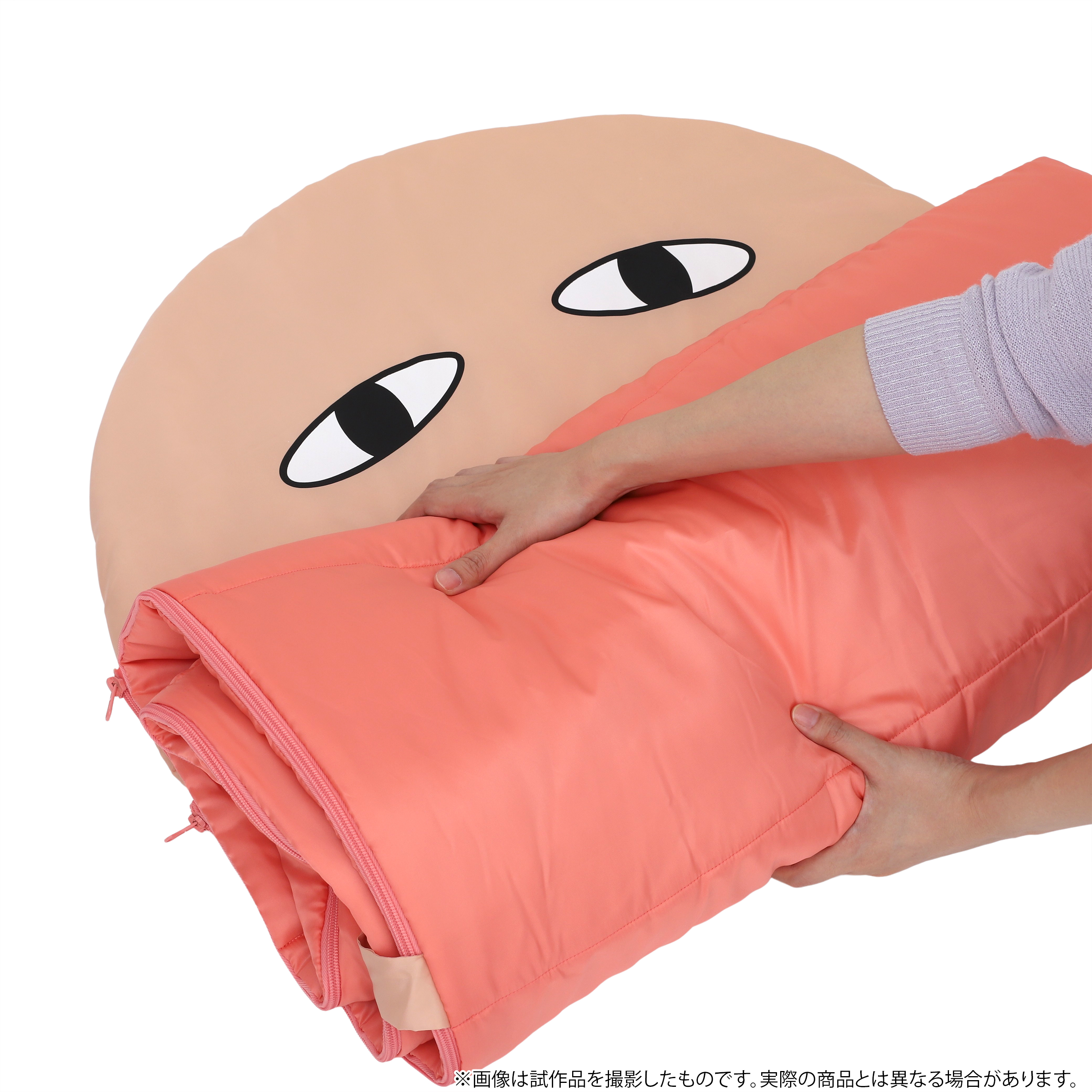銀魂_寝袋／ジャスタウェイ | 公式グッズ・公式ライセンス商品