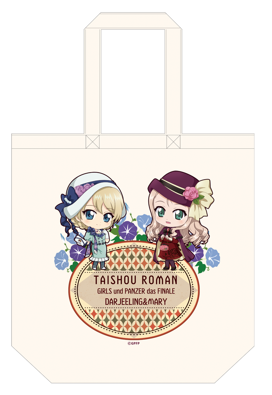 ガールズ＆パンツァー_ぷちちょこキャンバストートバッグ ダージリン&マリー大正ロマン