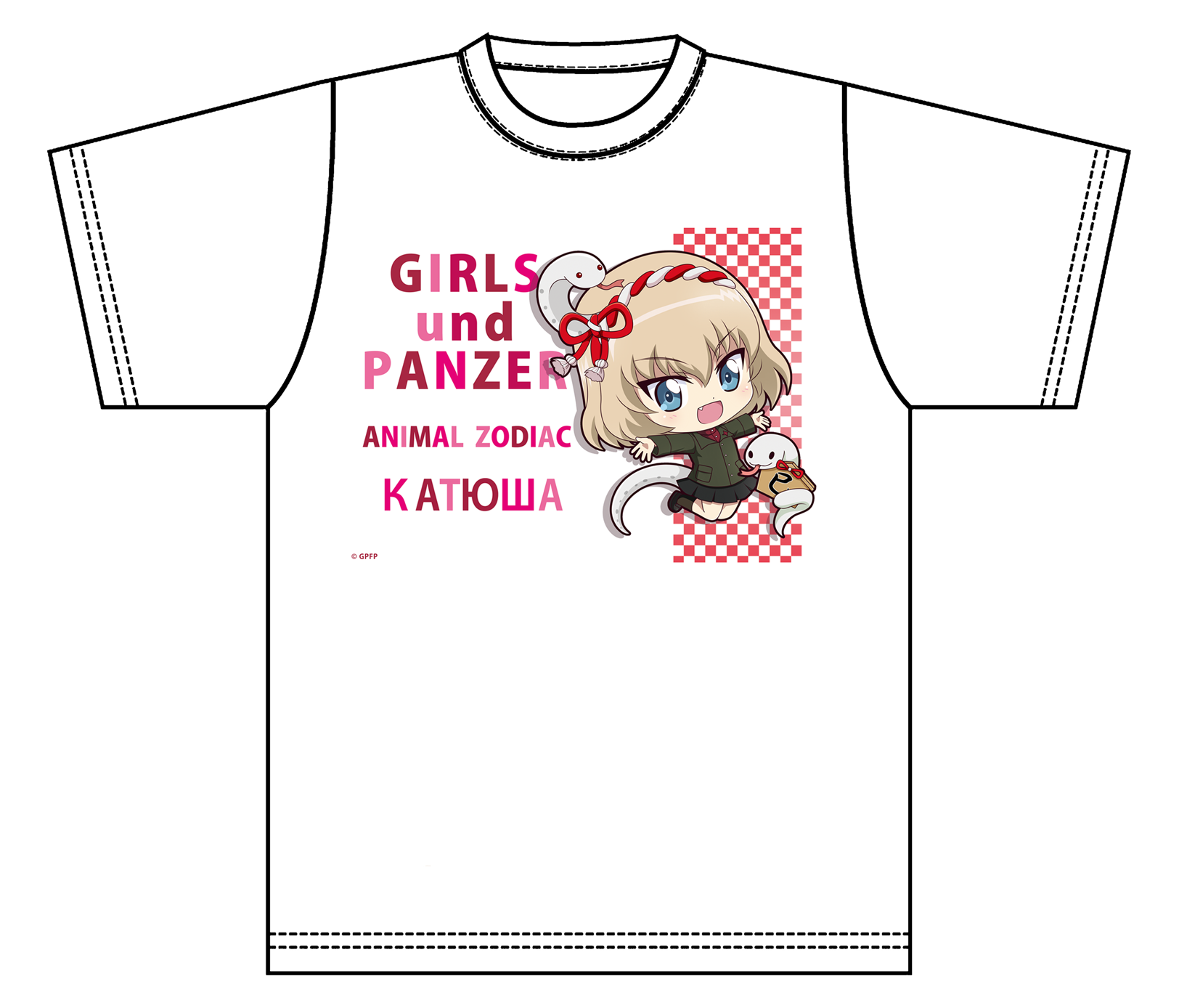 ガールズ＆パンツァー_ぷちちょこグラフィックTシャツ【カチューシャ】十二支