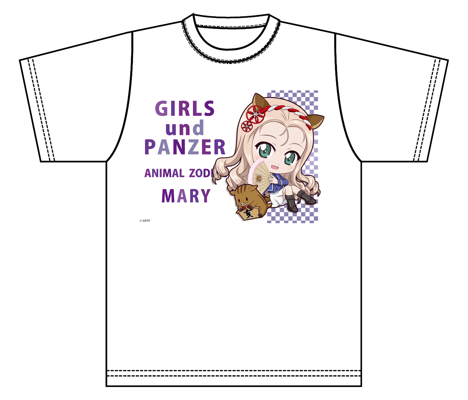 ガールズ＆パンツァー_ぷちちょこグラフィックTシャツ【マリー】十二支