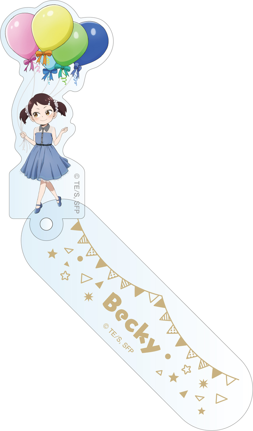 Spy Family フォトプロップス ベッキー 公式グッズ 公式ライセンス商品専門サイト Colleize コレイズ