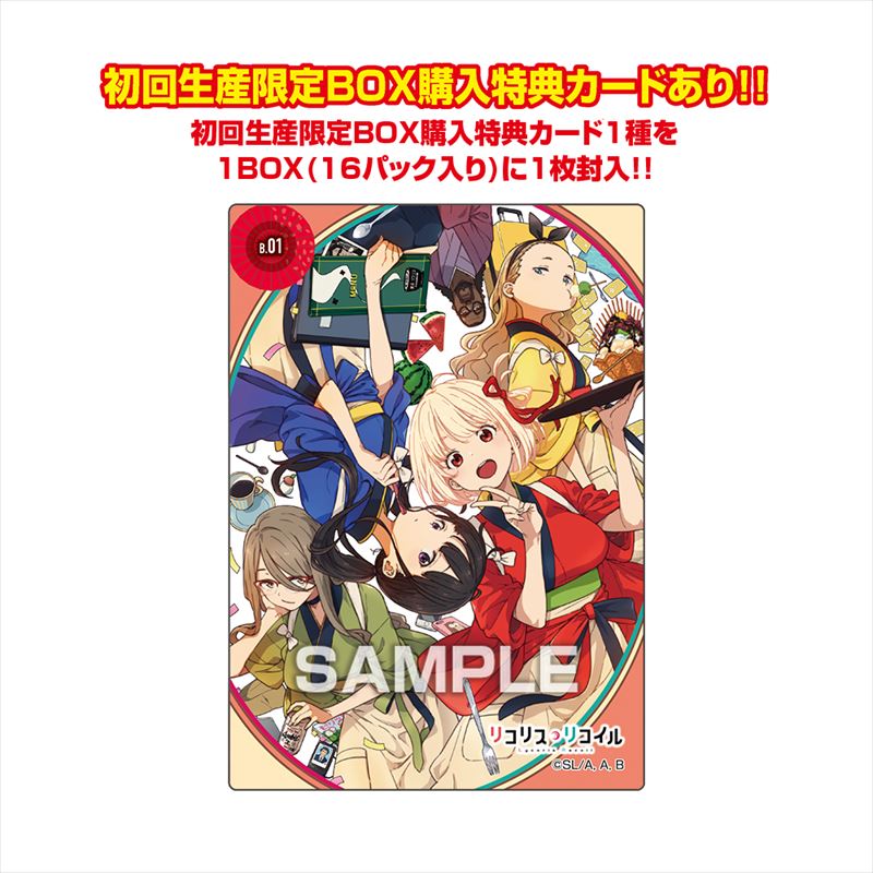 プリコネ　クリアカード  コンプ　1弾　32枚 プリコネ クリアカード コンプ 1弾 32枚 - メルカリ