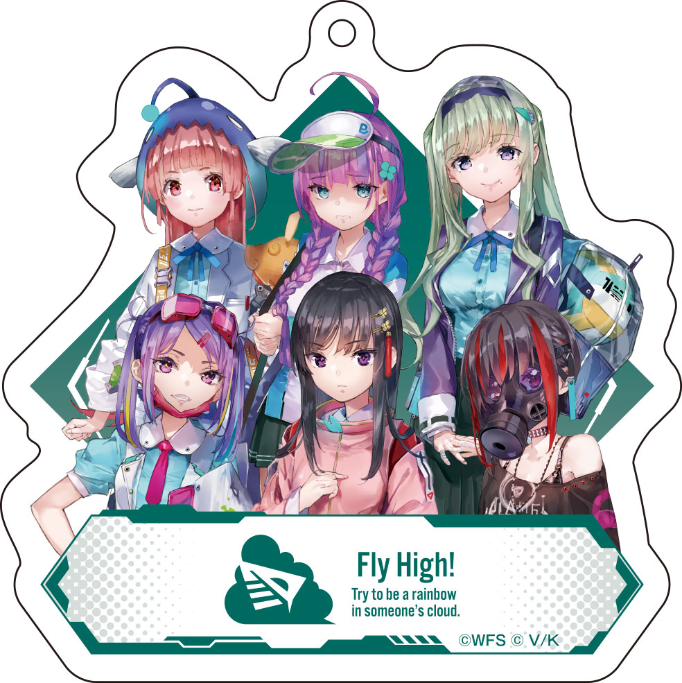 ヘブンバーンズレッド 2.5周年記念グッズ アクリルキーホルダー