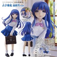 ひぐらしのなく頃に 卒 古手梨花 高校生Ver. | ひぐらしのなく頃に公式