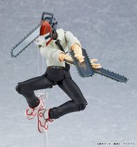 figma チェンソーマン デンジ | チェンソーマン公式グッズ | colleize