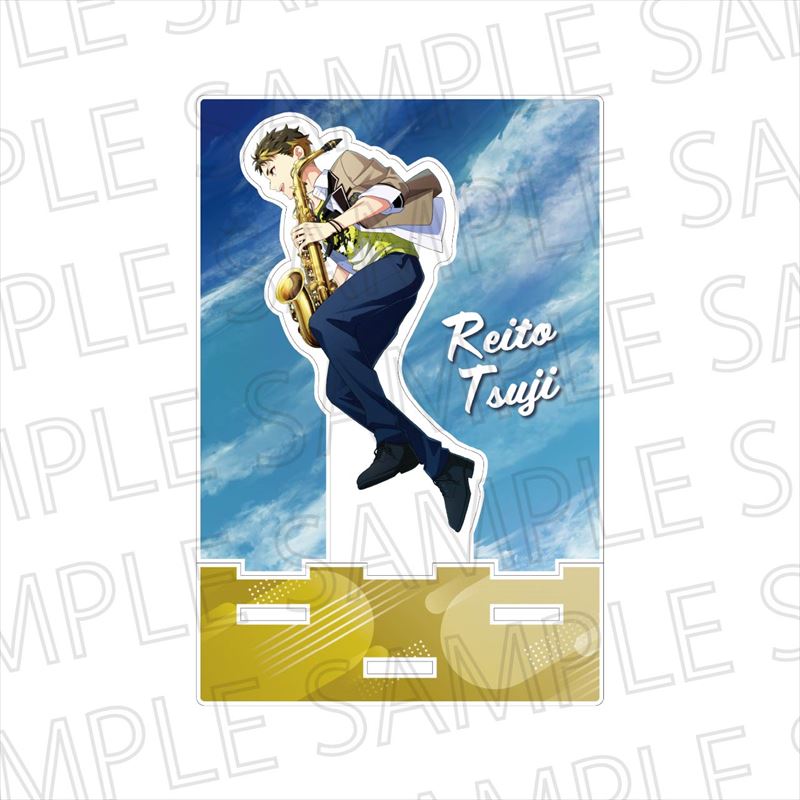 ウインドボーイズ！_カットアウトアクリルスタンド 辻 玲音