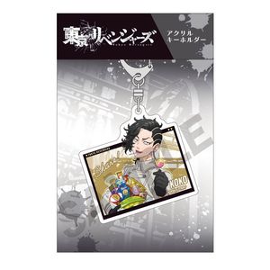 도쿄 리벤저스_아크릴 키링/九井一_share