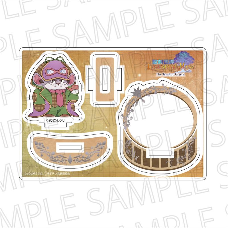 聖剣伝説 Legend of Mana_ふらふらアクリルスタンド ボイド警部