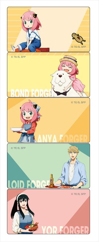 SPY×FAMILY_スケジュールメモふせん