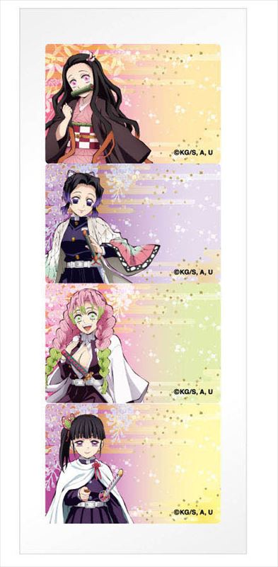 鬼滅の刃_スケジュールメモふせん?