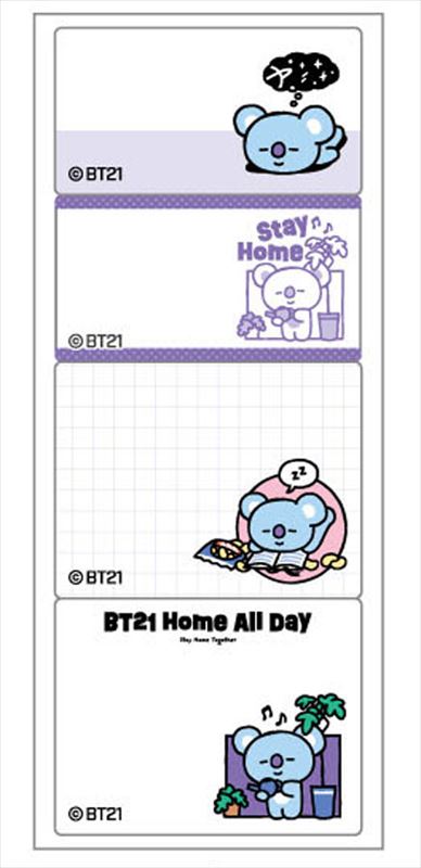 BT21_スケジュールメモふせん①KOYA