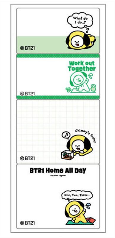 BT21_スケジュールメモふせん⑤CHIMMY