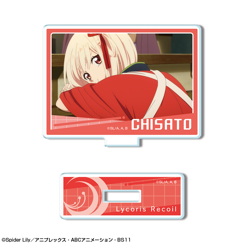 リコリス・リコイル_ミニアクリルスタンド デザイン07(錦木千束/G)