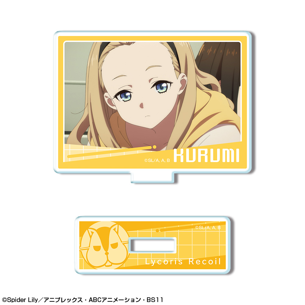 リコリス・リコイル_ミニアクリルスタンド デザイン23(クルミ)