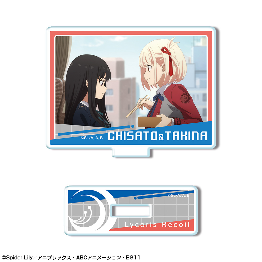 リコリス・リコイル 当選品 台本 中古】(本体A/箱B)リコリス・リコイル Luminasta “井ノ上たきな