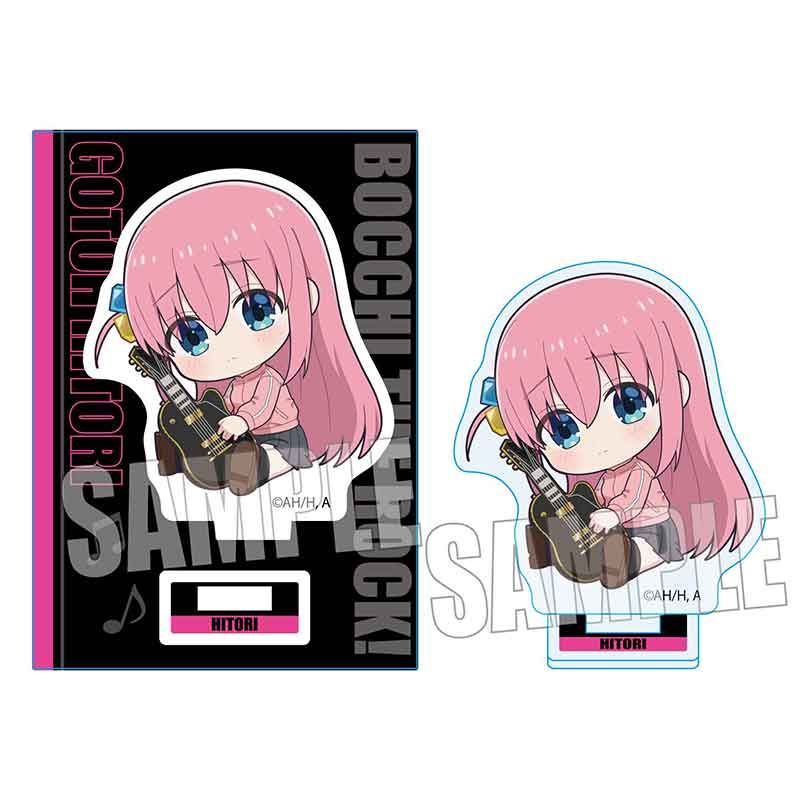 ぼっち・ざ・ろっく！_ ぎゅぎゅっとミニスタンド/後藤 ひとり | ぼっ