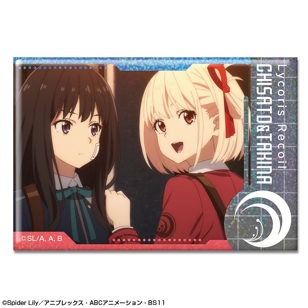 リコリス・リコイル おそろフーディー　錦木千束　缶バッジ　ホログラム Amazon.co.jp: リコリス・リコイル 和紙缶バッジ 錦木千束 B : おもちゃ