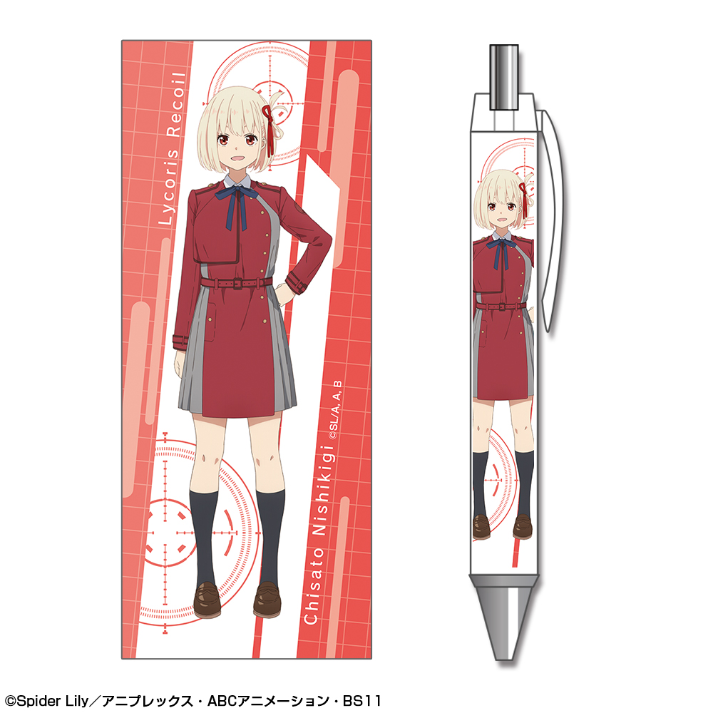 リコリス・リコイル_ボールペン デザイン01(錦木千束/A)