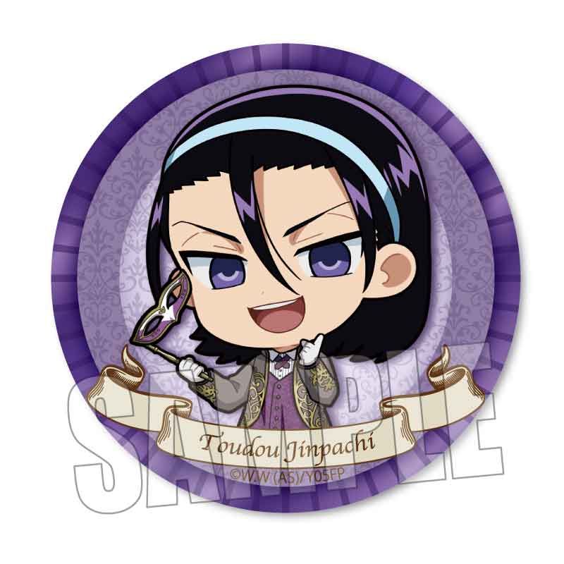 弱虫ペダル 東堂尽八 アクスタ 缶バ アクキー まとめ売り 弱虫ペダル LIMIT BREAK_缶バッジ/東堂 尽八 舞踏会ver. | 弱虫ペダル