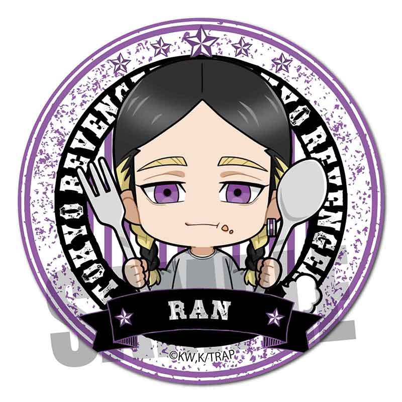 東京リベンジャーズ_ごちきゃら缶バッジ/灰谷 蘭 | 公式グッズ・公式