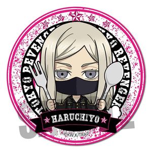 東京リベンジャーズ_ごちきゃら缶バッジ/三途 春千夜