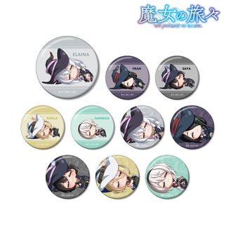 魔女の旅々公式グッズ通販 | colleize（コレイズ）