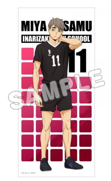 宮治 2mタペストリー ハイキュー!!_ほぼ等身大タペストリー/宮治 | ハイキュー!!公式グッズ