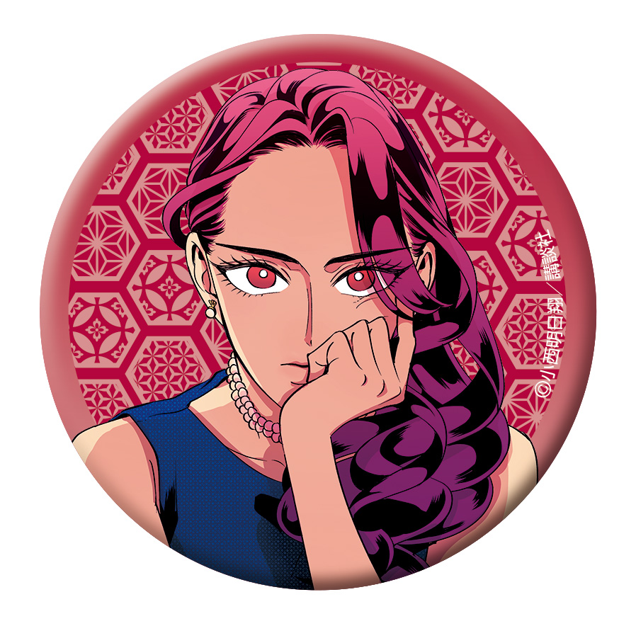 来世は他人がいい_キャラバッジコレクション（BOX商品） | 公式グッズ