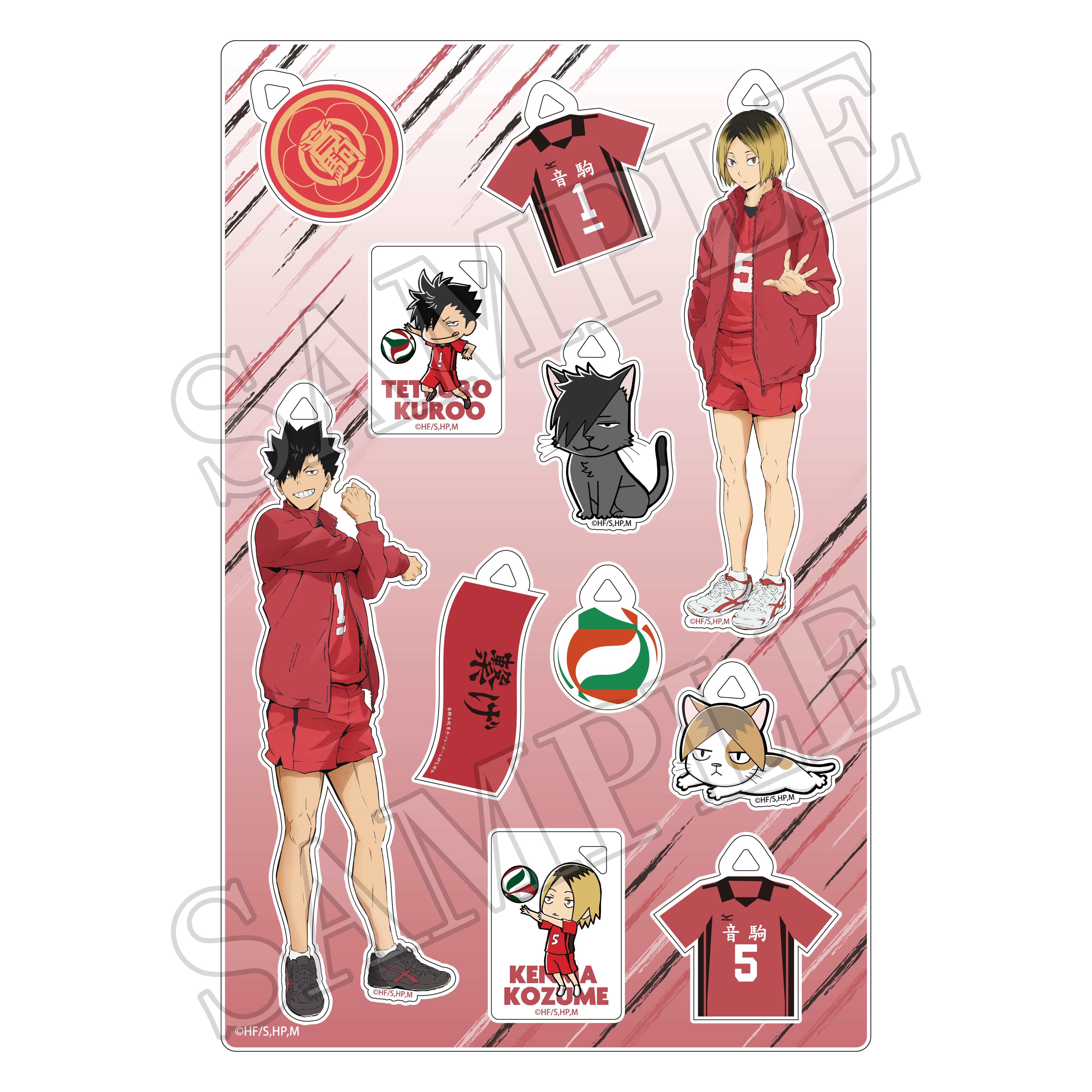 ハイキュー キャラプレート 音駒高校 公式グッズ 公式ライセンス商品専門サイト Colleize コレイズ