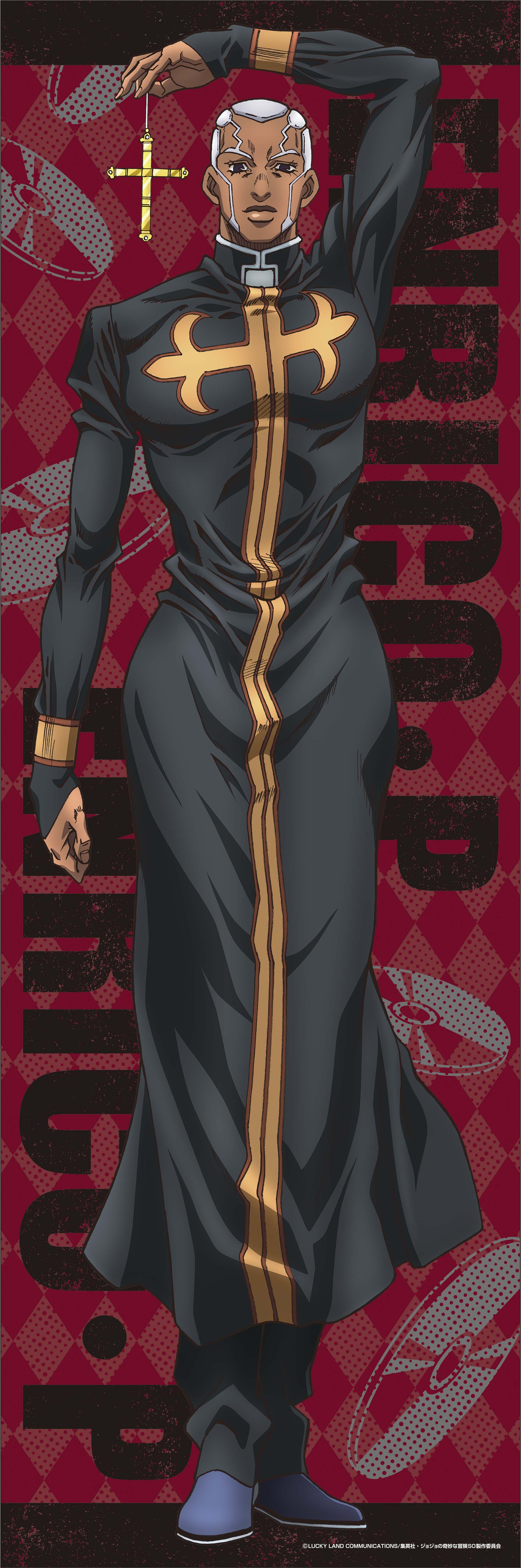 ジョジョの奇妙な冒険 ストーンオーシャン_描き下ろし等身大タペストリー【AT】エンリコ・P