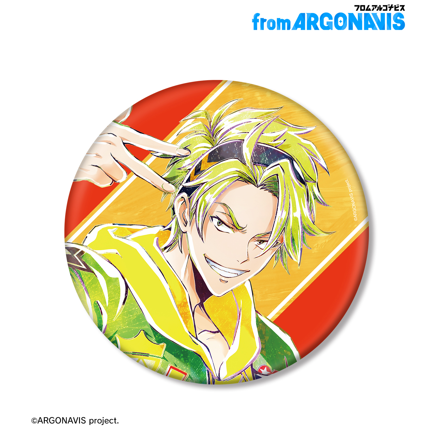 from ARGONAVIS_五島 岬 Ani-Art BIG缶バッジ