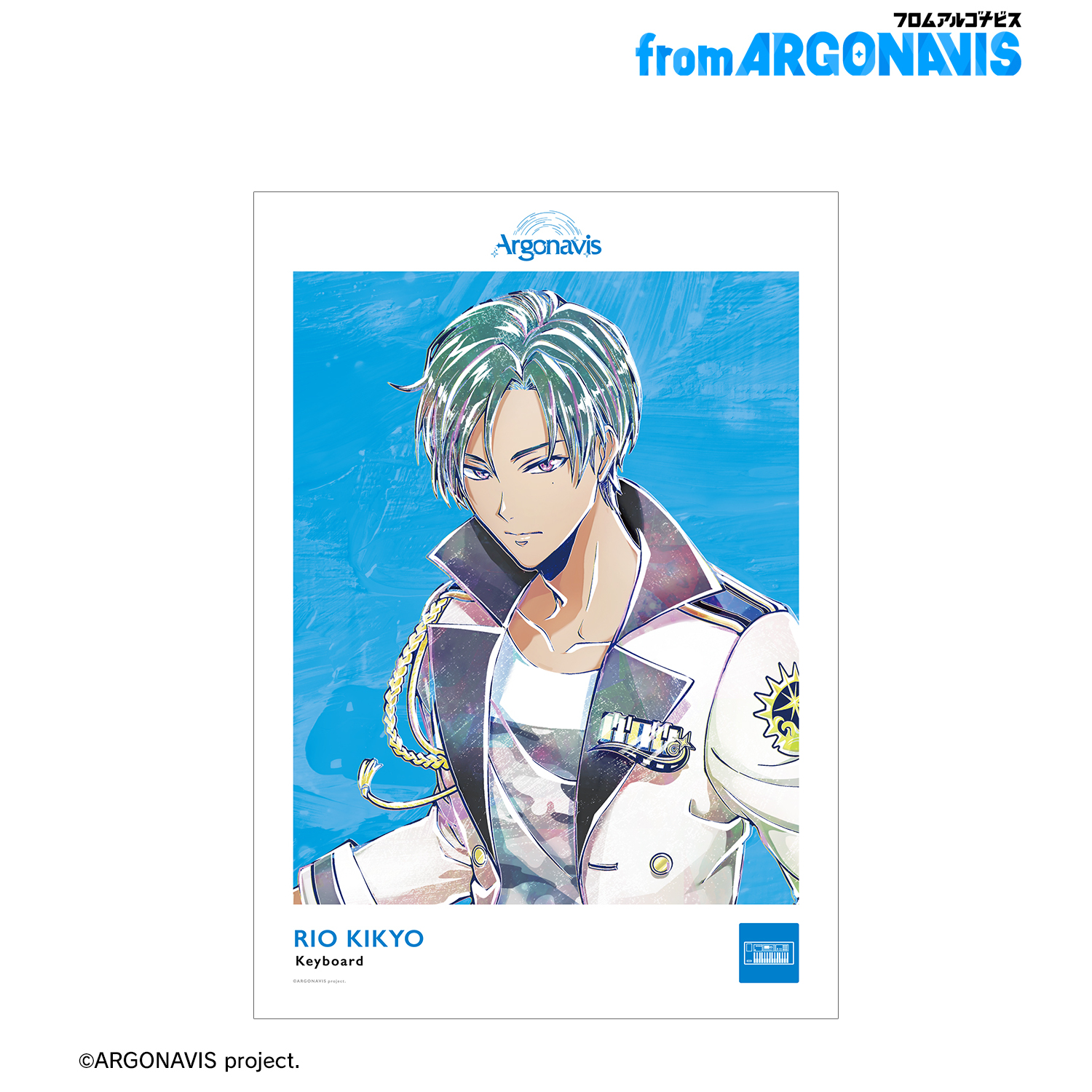 from ARGONAVIS_桔梗凛生 Ani-Art A3マット加工ポスター