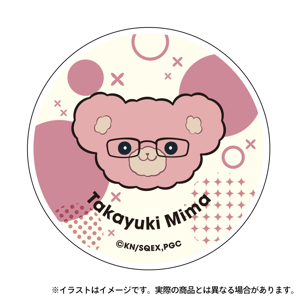 クールドジ男子_POCOPOCO 三間貴之