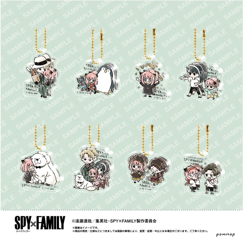 SPY×FAMILY ゆるスタアクリルキーホルダーコレクション 1BOX | SPY