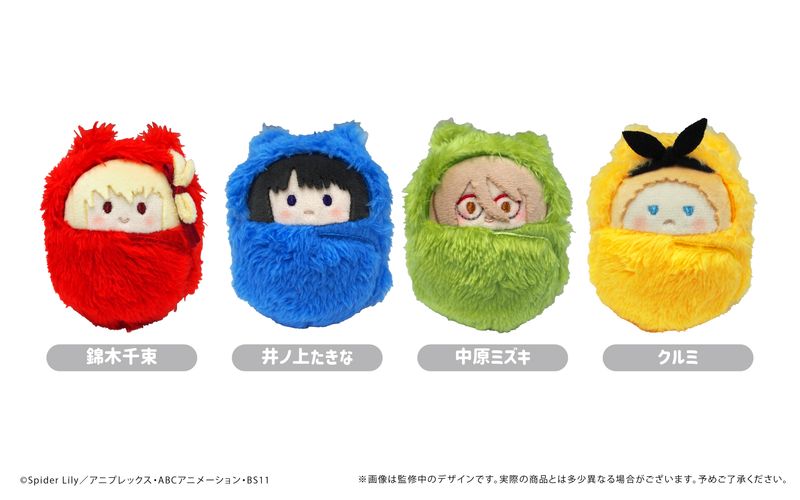 リコリス・リコイル_くるみたぴぬい 1BOX | リコリス・リコイル 
