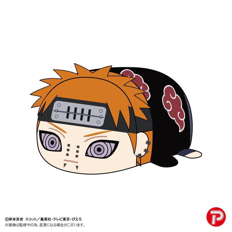 NARUTO-ナルト-疾風伝_ぽてコロマスコットMsize2 E ペイン(天道